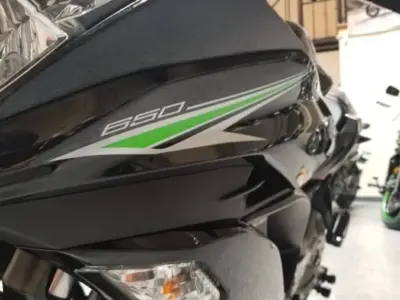 2017 Kawasaki Ninja 650 ABS