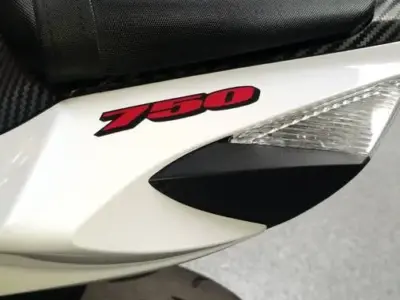 2017 Suzuki GSXR 750