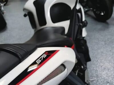 2014 Triumph Daytona 675R