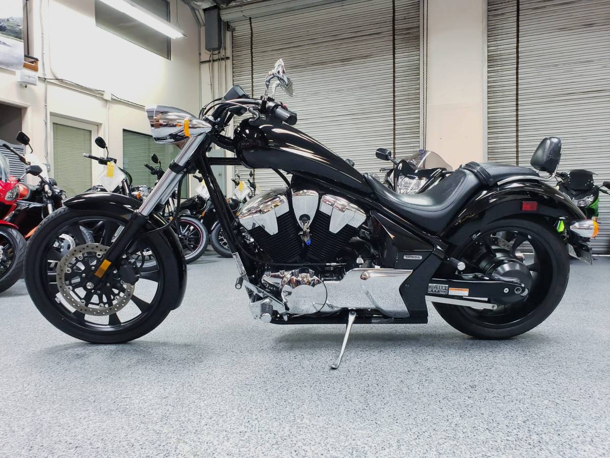 Honda vt1300cx fury