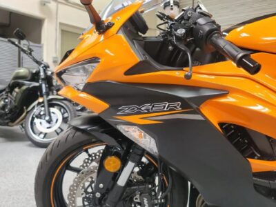 2020 Kawasaki Ninja 636 ZX6R