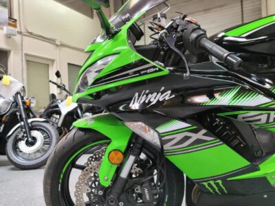 2016 Kawasaki Ninja 636 ZX6R  KRT EDITION ABS