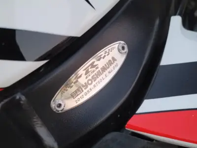 2012 Suzuki GSXR 750 YOSHIMURA LIMITED EDITION
