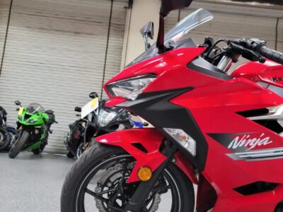 2021 Kawasaki Ninja 400
