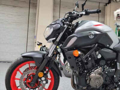 2019 Yamaha MT07 MT-07 ABS