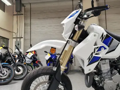 2021 Suzuki DRZ400SM