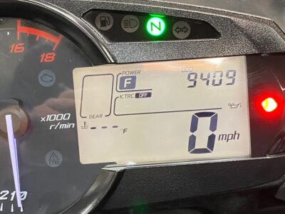 2013 Kawasaki Ninja 636 ZX6R
