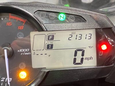 2016 Kawasaki Ninja 636 ZX6R ABS