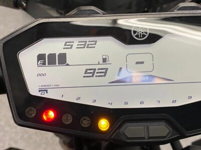 2019 Yamaha MT07 MT-07 ABS