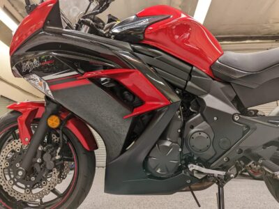 2016 Kawasaki Ninja 650