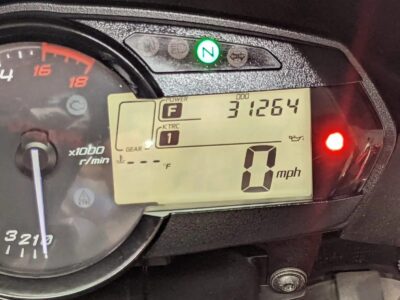2013 Kawasaki Ninja 636 ZX6R