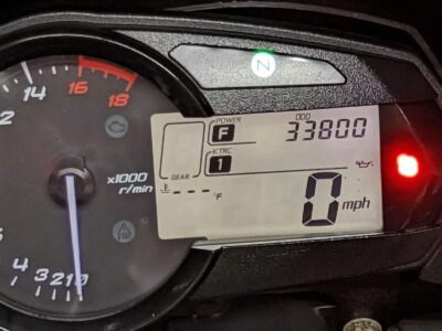 2015 Kawasaki Ninja 636 ZX6R