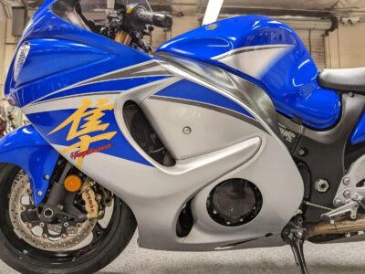 2015 Suzuki Hayabusa GSX1300R