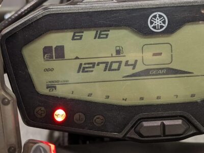 2016 Yamaha FZ07 FZ-07