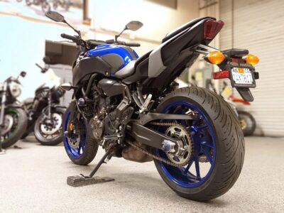 2020 Yamaha MT07 MT-07 ABS