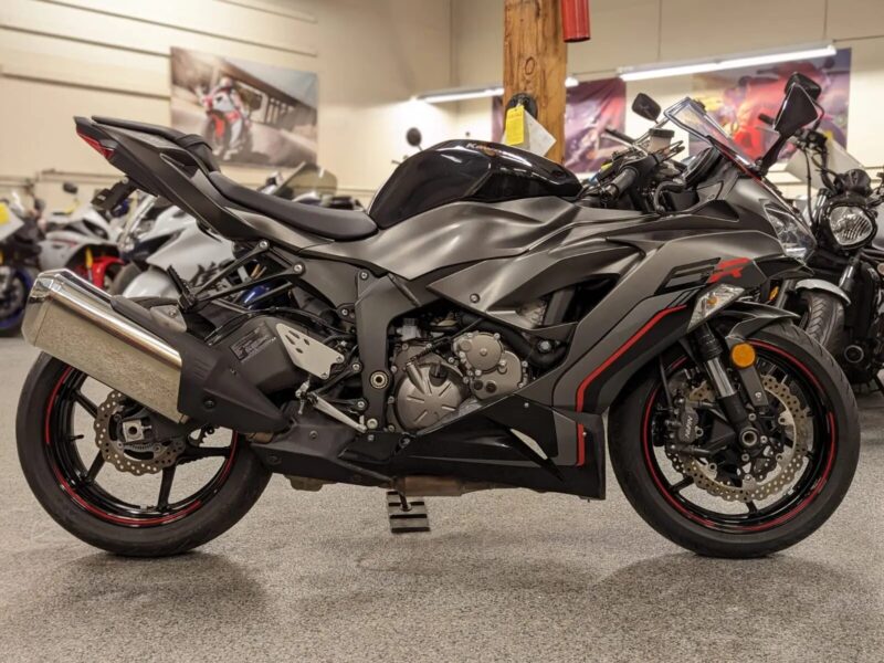 2023 Kawasaki Ninja 636 ZX6R