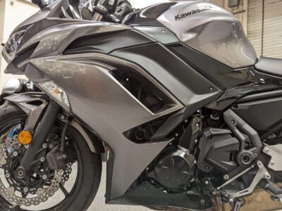 2021 Kawasaki Ninja 650