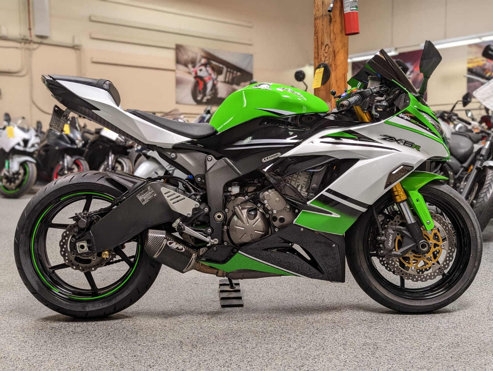 Kawasaki ninja 636 store zx6r 2015