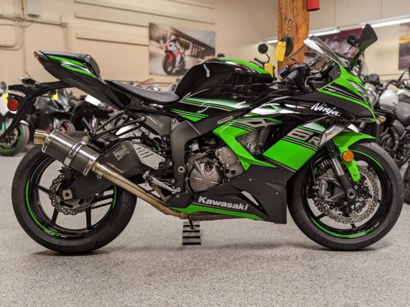2016 Kawasaki Ninja 636 ZX6R KRT EDITION