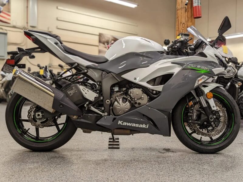 2021 Kawasaki Ninja 636 ZX6R