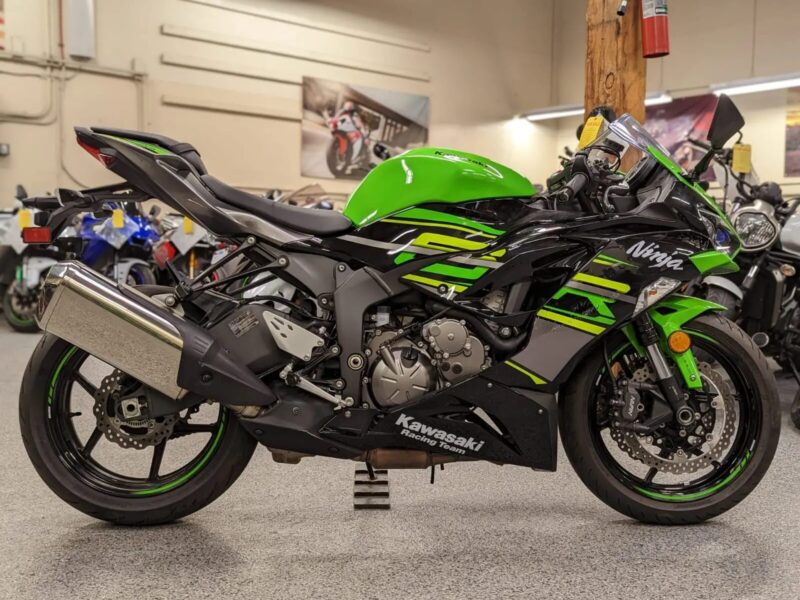 2019 Kawasaki Ninja 636 ZX6R ABS