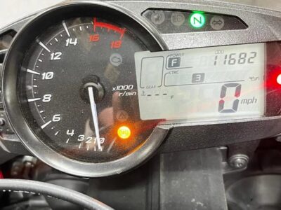 2016 Kawasaki Ninja 636 ZX6R ABS