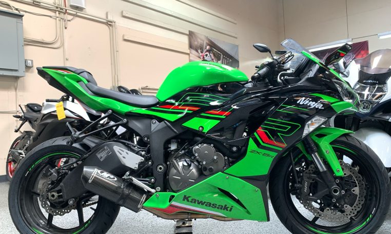 2023 Kawasaki Ninja 636 ZX6R ABS - 14000 Miles | AK Motors