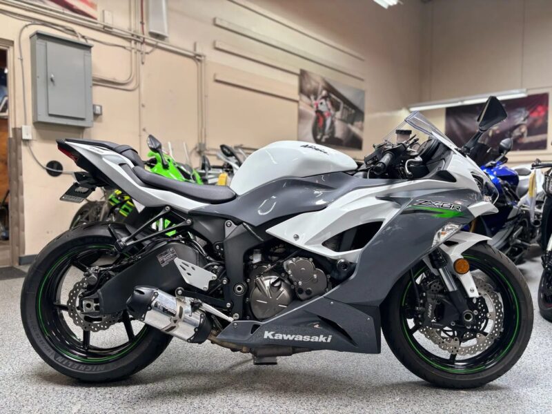 2021 Kawasaki Ninja 636 ZX6R
