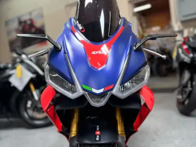 2021 Aprilia RS 660