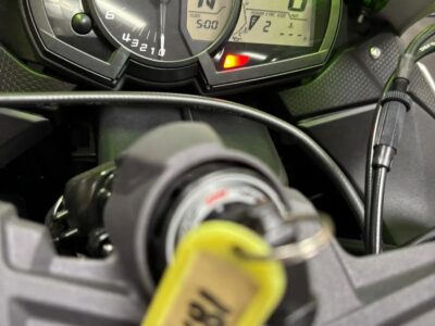 2021 Kawasaki Ninja 636 ZX6R