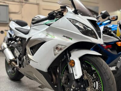 2017 Kawasaki Ninja 636 ZX6R ABS