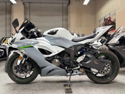 2021 Kawasaki Ninja 636 ZX6R