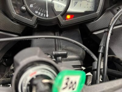 2022 Kawasaki Ninja 636 ZX6R