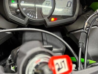 2023 Kawasaki Ninja 636 ZX6R KRT