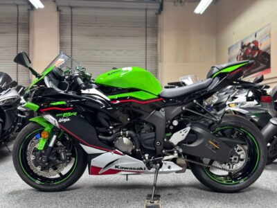 2021 Kawasaki Ninja 636 ZX6R KRT ABS