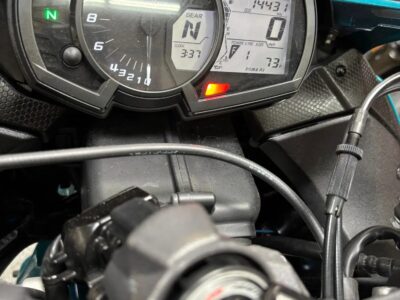 2021 Kawasaki Ninja 636 ZX6R