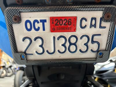 2016 Suzuki GSXR 750