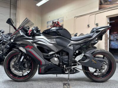 2023 Kawasaki Ninja 636 ZX6R