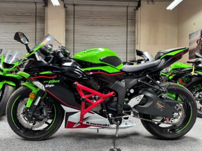 2022 Kawasaki Ninja 636 ZX6R KRT ABS