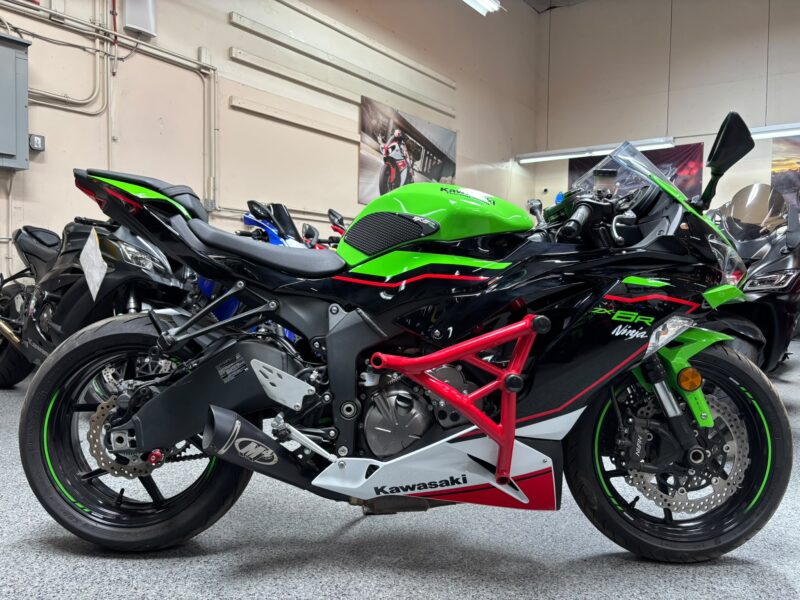 2022 Kawasaki Ninja 636 ZX6R KRT ABS