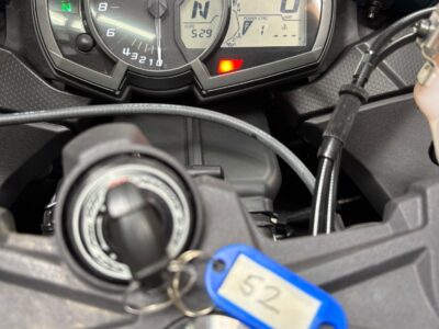 2021 Kawasaki Ninja 636 ZX6R