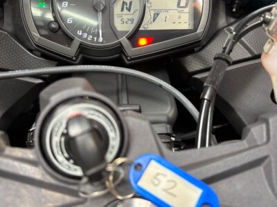 2021 Kawasaki Ninja 636 ZX6R
