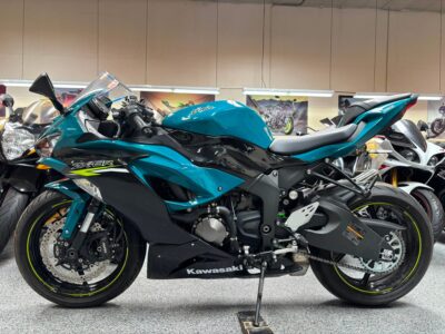 2021 Kawasaki Ninja 636 ZX6R