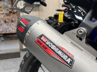 2024 Yamaha Tenere 700