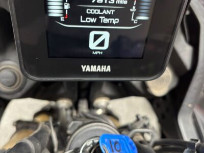 2024 Yamaha Tenere 700